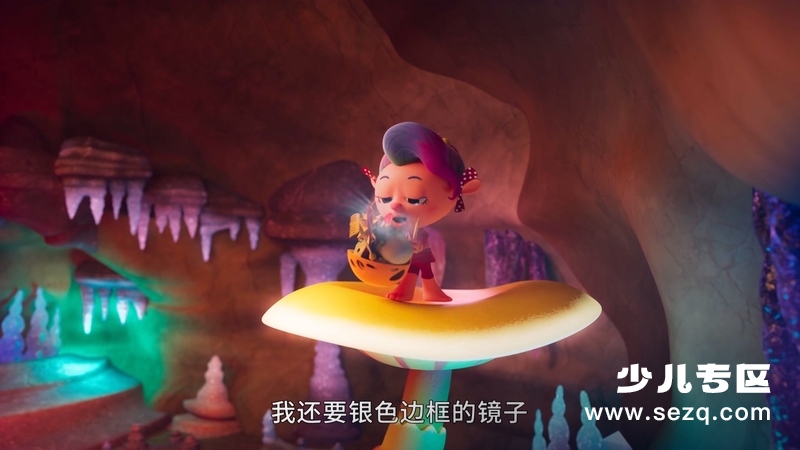 情绪精灵 - 动画资源画廊第5张