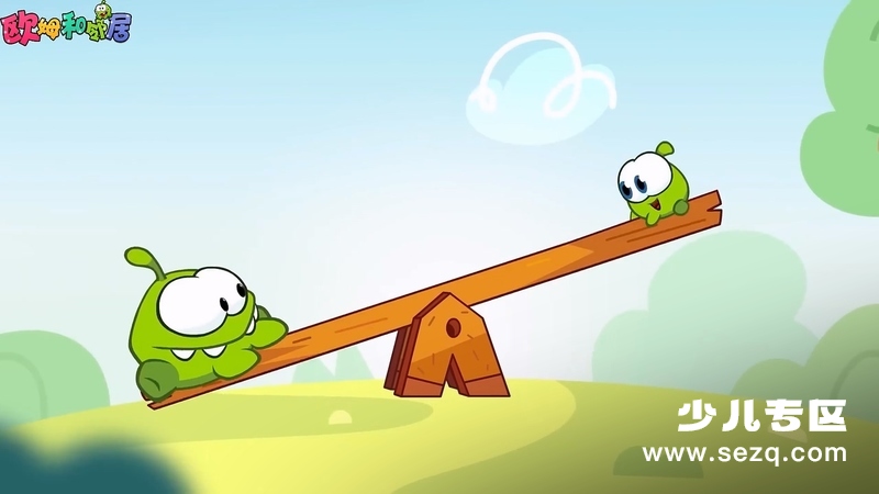 欧姆和邻居 - 动画资源画廊第2张