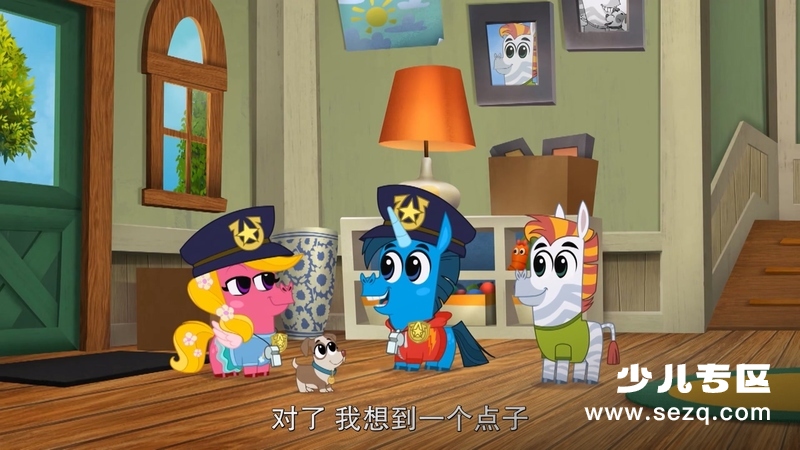 柯恩与珮格 - 动画资源画廊第6张