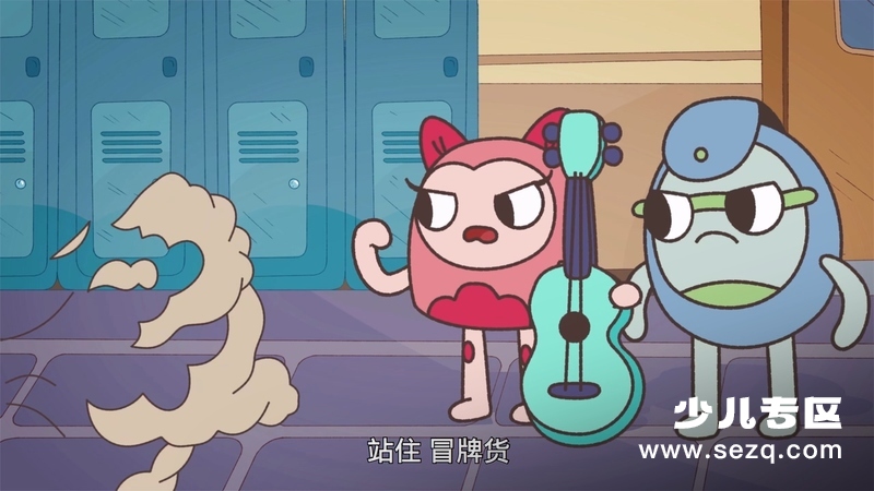 背包历险记 - 动画资源画廊第8张