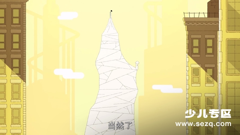 小魔女祖卡 - 动画资源画廊第4张