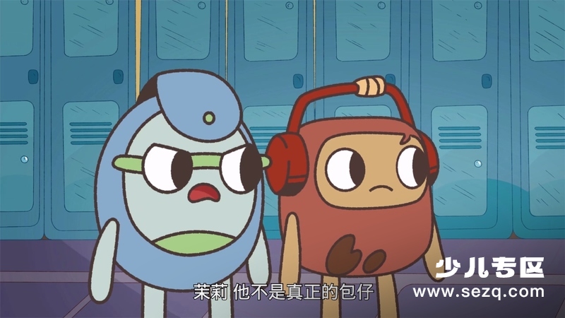 背包历险记 - 动画资源画廊第7张