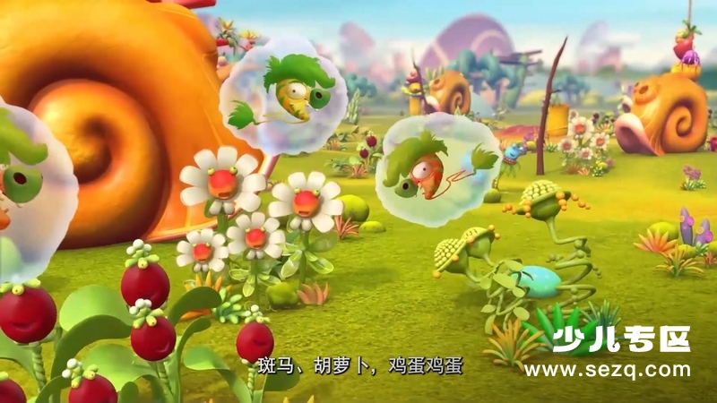 魔法星球 - 动画资源画廊第5张