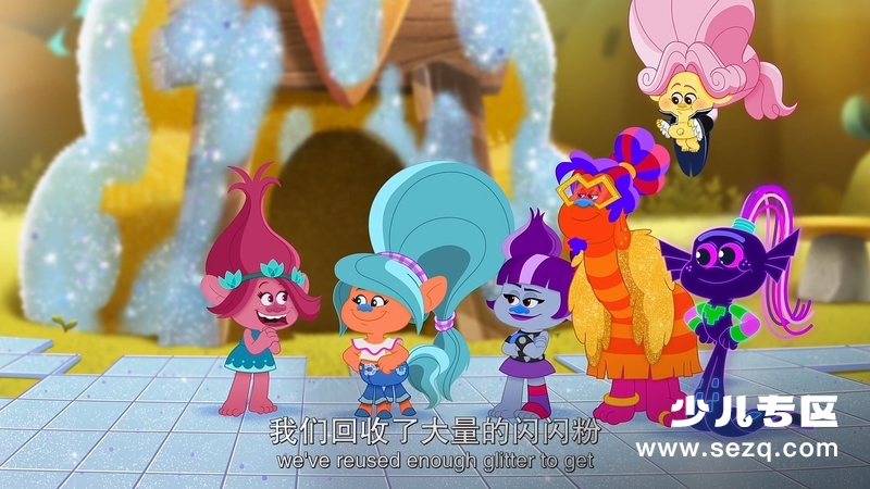 魔发精灵：魔法部落 - 动画资源画廊第8张