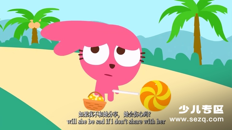 泡泡兔学英语 - 动画资源画廊第7张