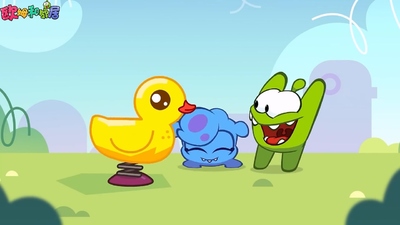 低幼启蒙动画《欧姆和邻居 OhmandNeighbors》第一季 无对白 全93集MP4下载 - 少儿专区