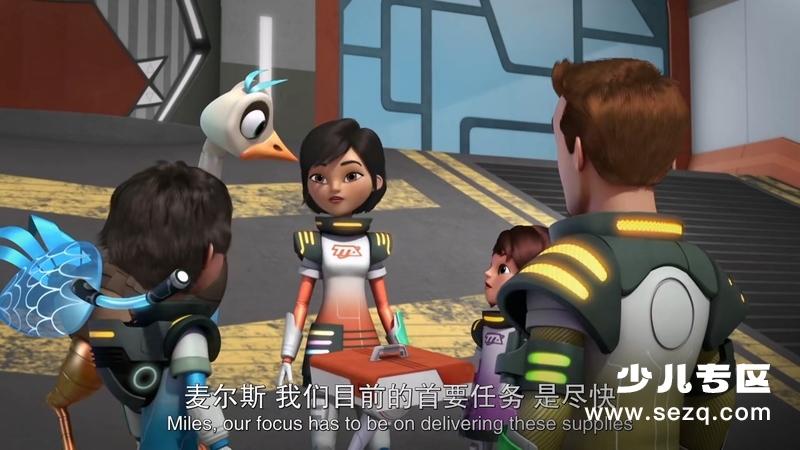 明日小子麦尔斯 - 动画资源画廊第5张