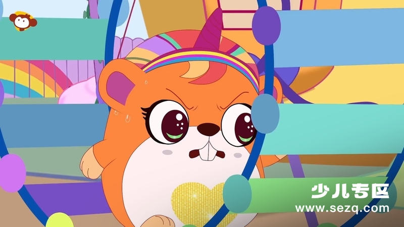彩虹独角兽：魔法亮片惊喜蛋 - 动画资源画廊第8张