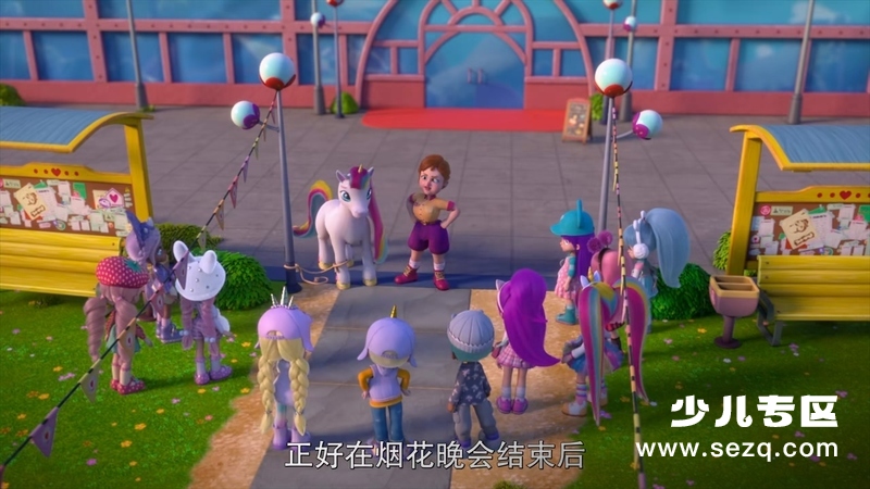 哭泣宝宝魔法学院 - 动画资源画廊第8张