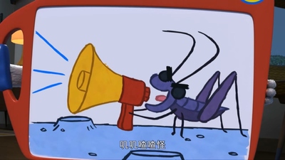 萌宠特工动画片《特工宾奇 Agent Binky: Pets of the Universe》第一季 国语中字 全52集MP4下载 - 少儿专区