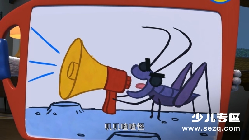 特工宾奇 - 动画资源画廊第1张