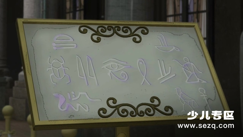 无敌浩克帮 - 动画资源画廊第7张