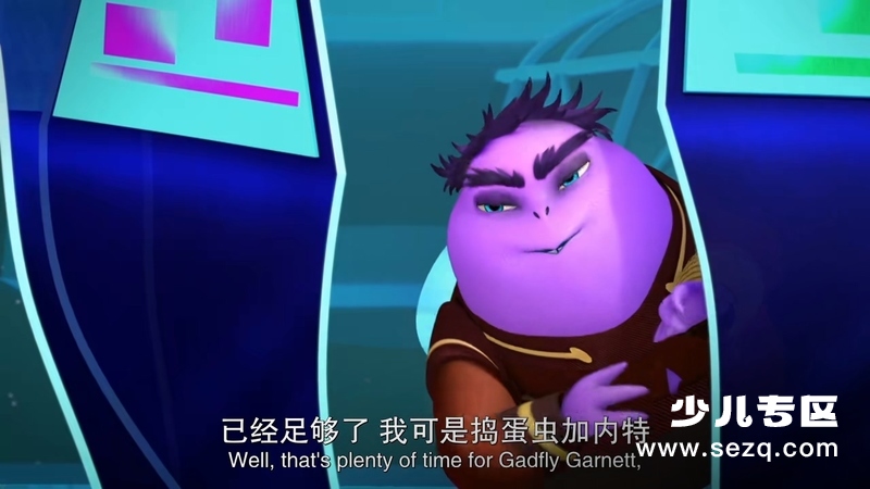 明日小子麦尔斯 - 动画资源画廊第7张