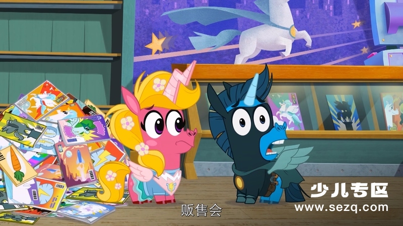 柯恩与珮格 - 动画资源画廊第9张