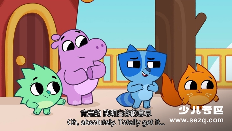 派派小分队 - 动画资源画廊第6张