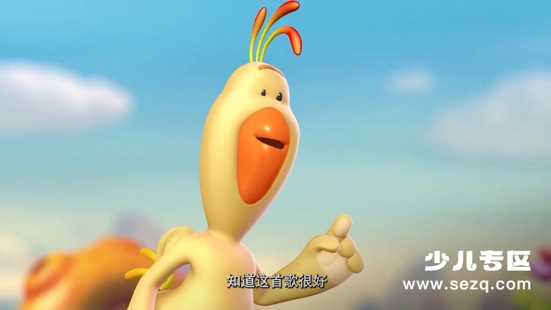 魔法星球 - 动画资源画廊第6张