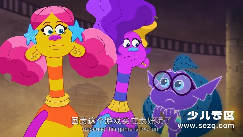 魔发精灵：魔法部落 - 动画资源画廊第3张