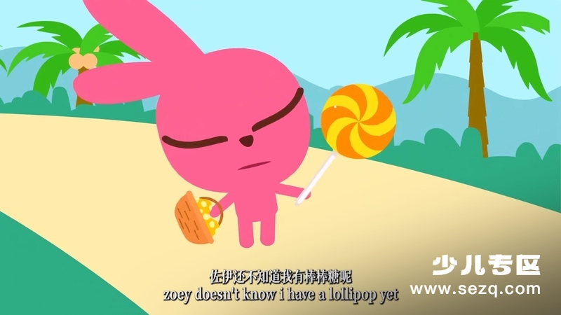 泡泡兔学英语 - 动画资源画廊第8张