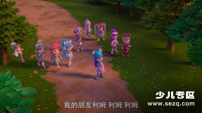 哭泣宝宝魔法学院 - 动画资源画廊第4张