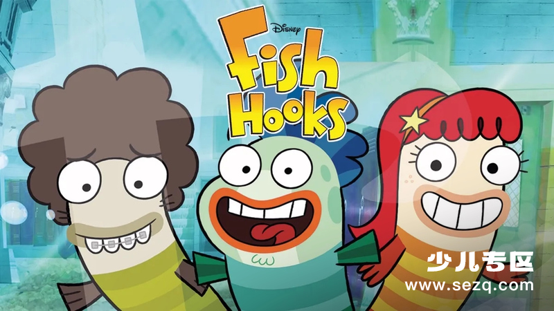 鱼钩 - 动画资源画廊第1张