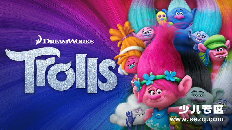 魔发精灵：魔法部落 - 动画资源画廊第1张