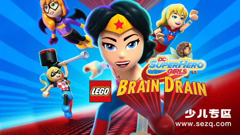 乐高DC超级英雄美少女：银河奇迹 - 动画资源画廊第1张