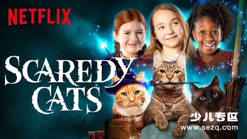 胆小猫 - 动画资源画廊第1张