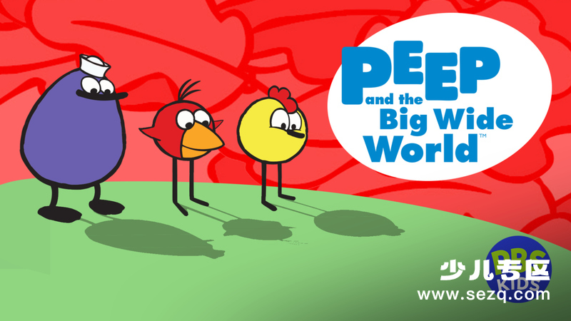 小皮大世界 - 动画资源画廊第1张