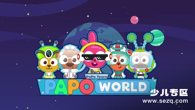 泡泡兔学英语 - 动画资源画廊第1张