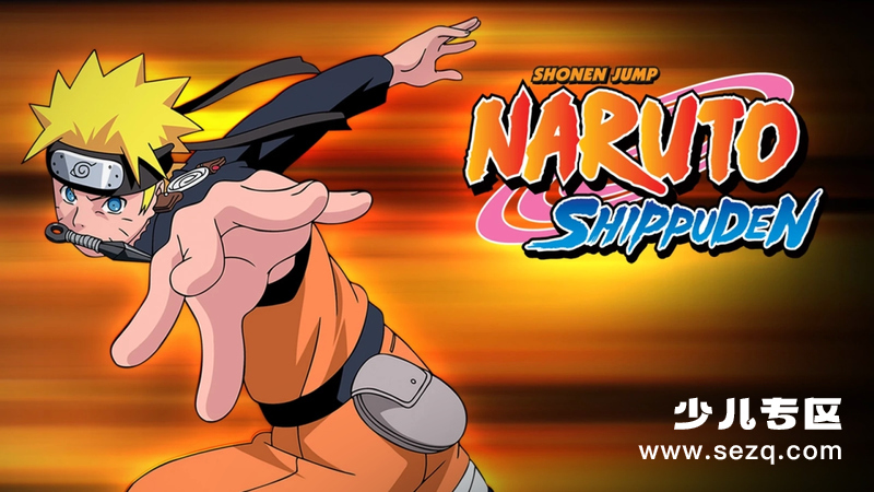火影忍者疾风传 - 动画资源画廊第1张