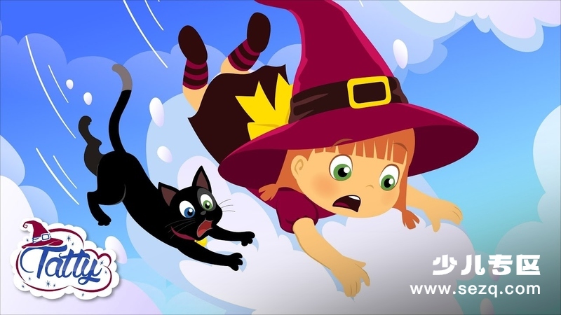 唐娜与米福 - 动画资源画廊第1张