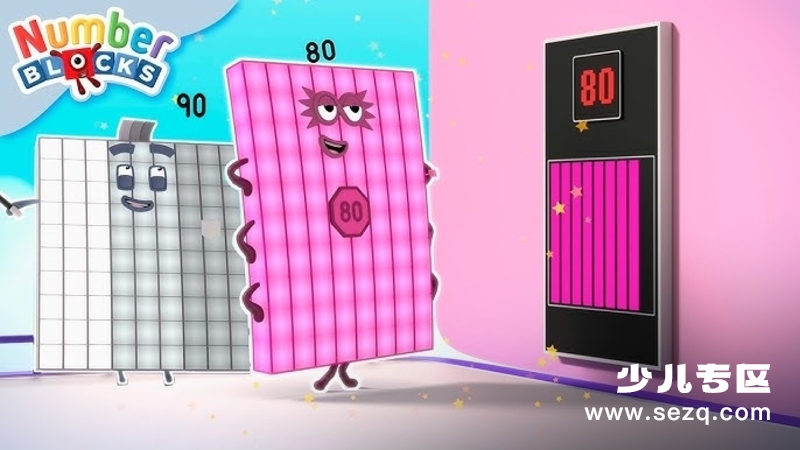 数字星际探险队 - 动画资源画廊第1张