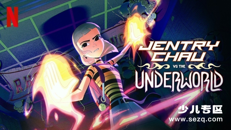 少女大战异世界 - 动画资源画廊第1张