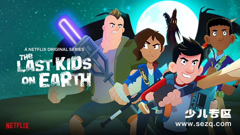 地球上最后的孩子 - 动画资源画廊第1张