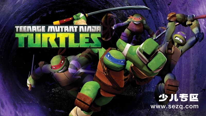 忍者神龟 - 动画资源画廊第1张