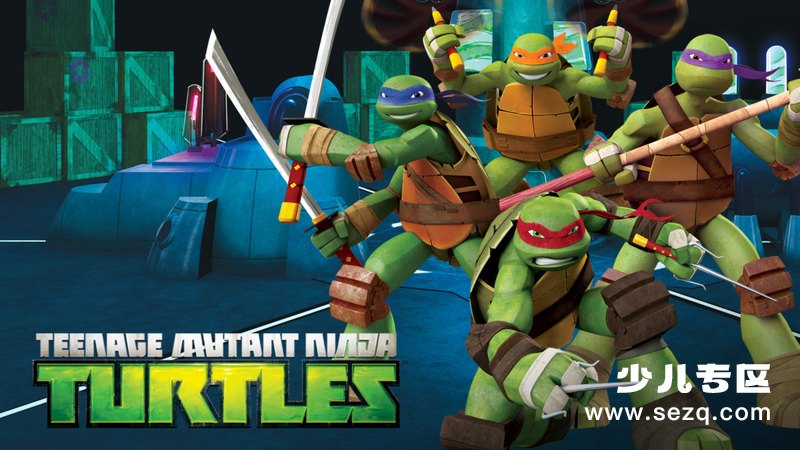 忍者神龟 - 动画资源画廊第1张