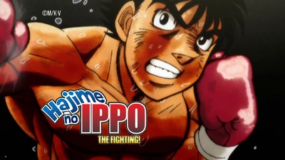 拳击竞技动画《第一神拳 Hajime no Ippo》第一季 英日双语+多国字幕(含中文) 全76集MKV下载 - 少儿专区