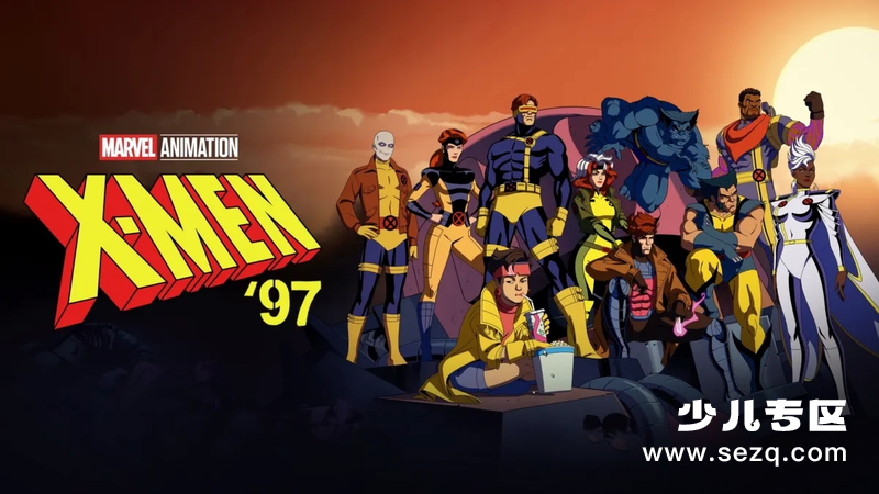 X战警 - 动画资源画廊第1张