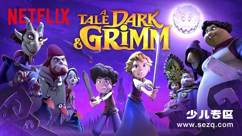 暗黑格林童话 - 动画资源画廊第1张