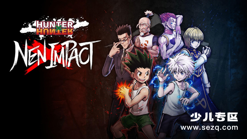 全职猎人 - 动画资源画廊第1张