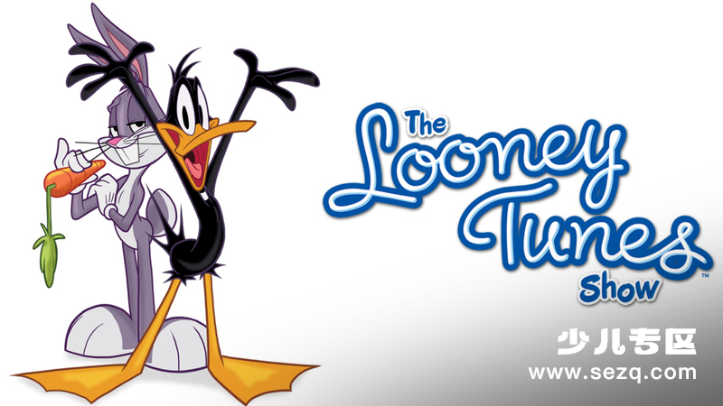 乐一通秀 - 动画资源画廊第1张