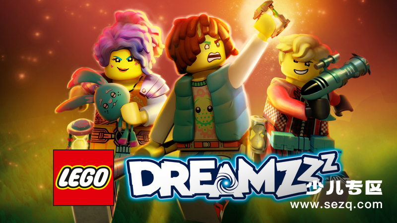 乐高梦境城猎人：追梦者的试炼 - 动画资源画廊第1张