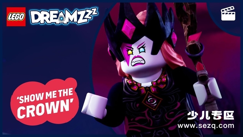 乐高梦境城猎人：不朽女巫的阴谋 - 动画资源画廊第1张