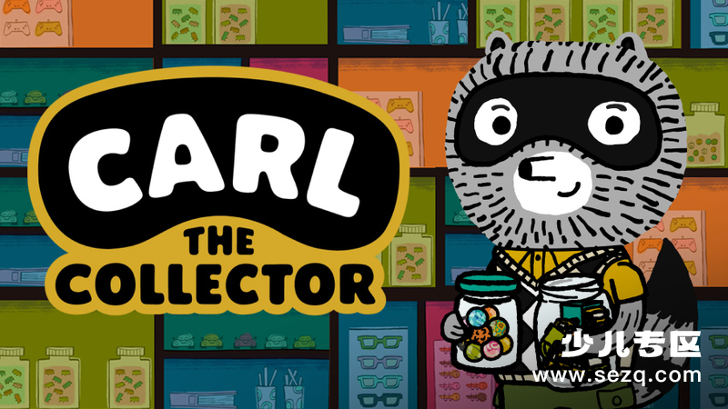 收藏家卡尔 - 动画资源画廊第1张