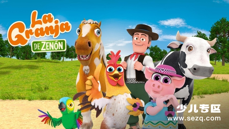 儿童王国 - 动画资源画廊第1张