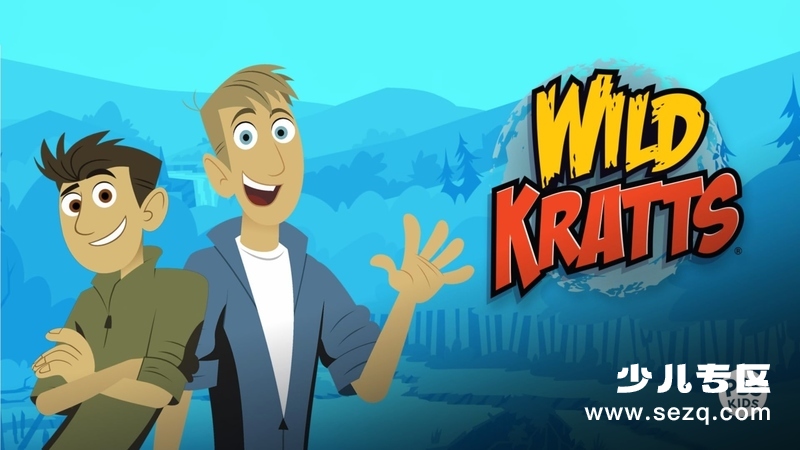 动物兄弟 - 动画资源画廊第1张