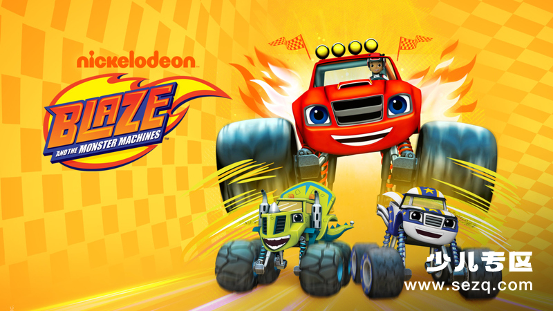 旋风战车队 - 动画资源画廊第1张