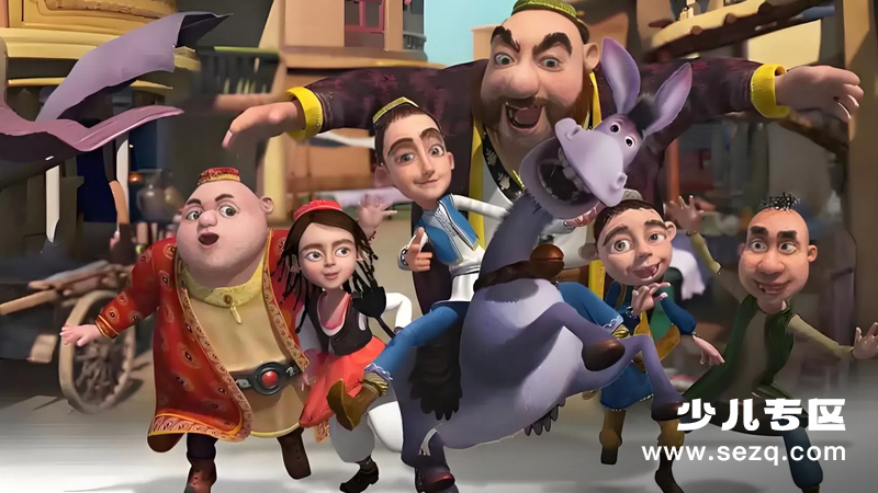 少年阿凡提 - 动画资源画廊第1张