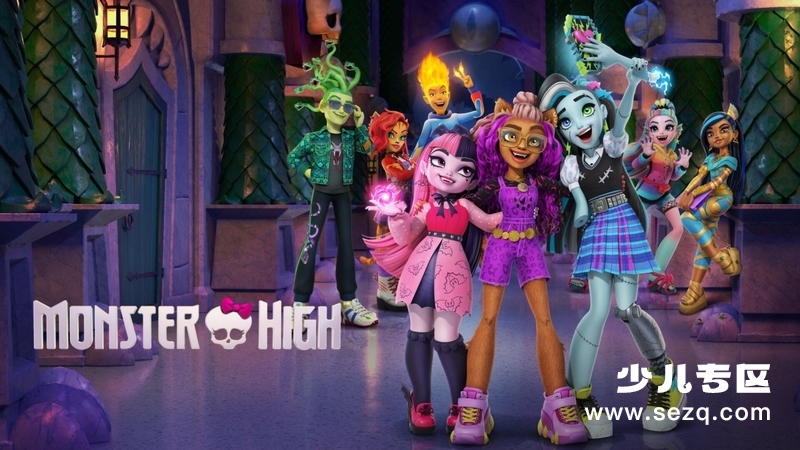 怪物高中 - 动画资源画廊第1张