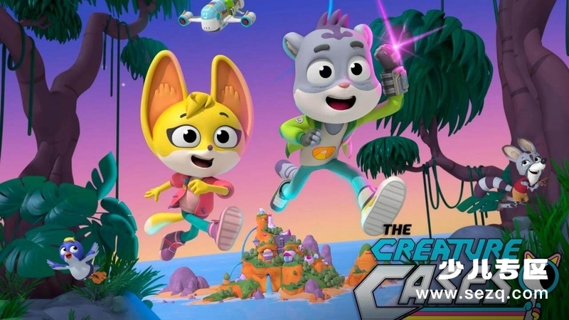 动物谜案/动物神探队 - 动画资源画廊第1张